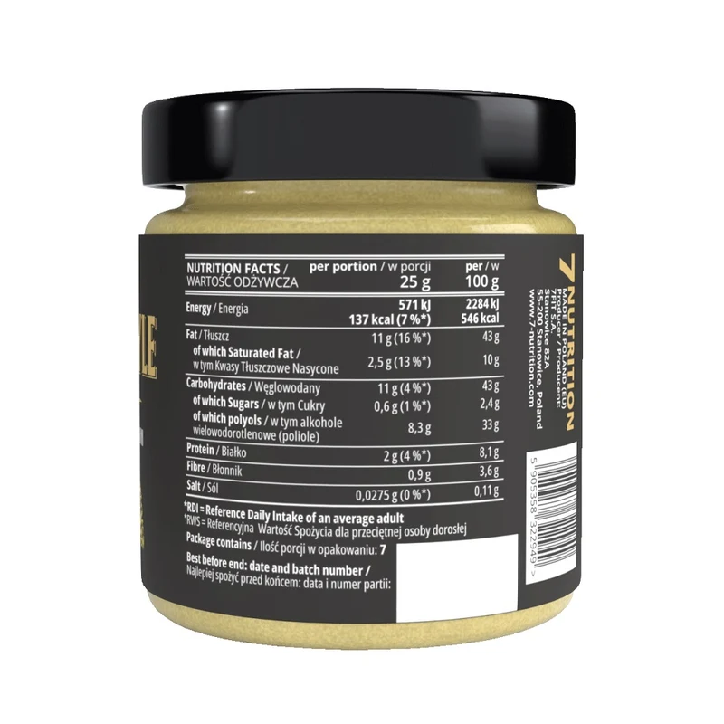 7Nutriton Dubai Style Cream 180g