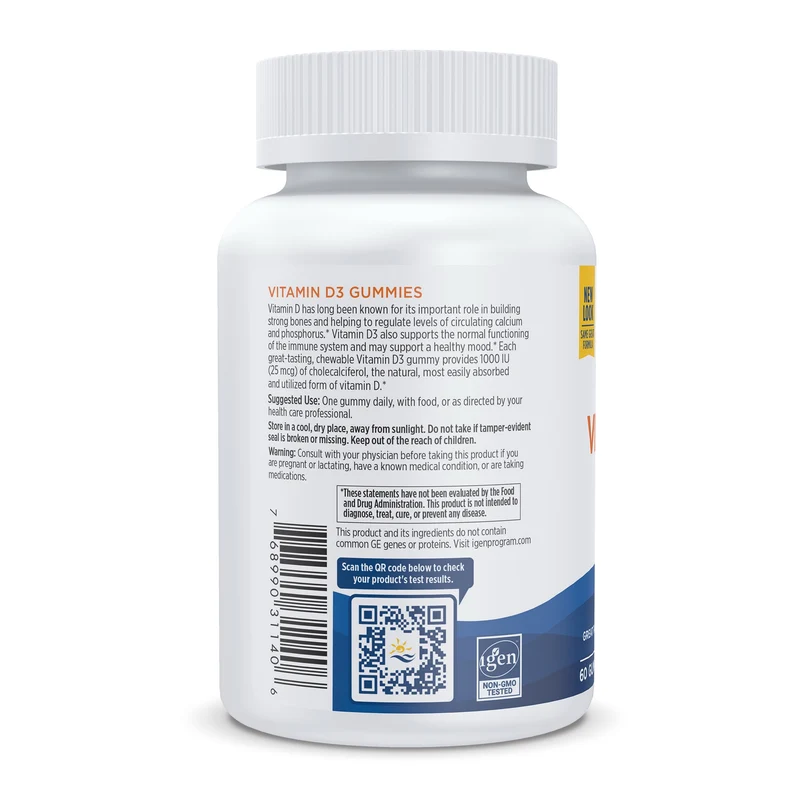 Vitamin D3 Gummies