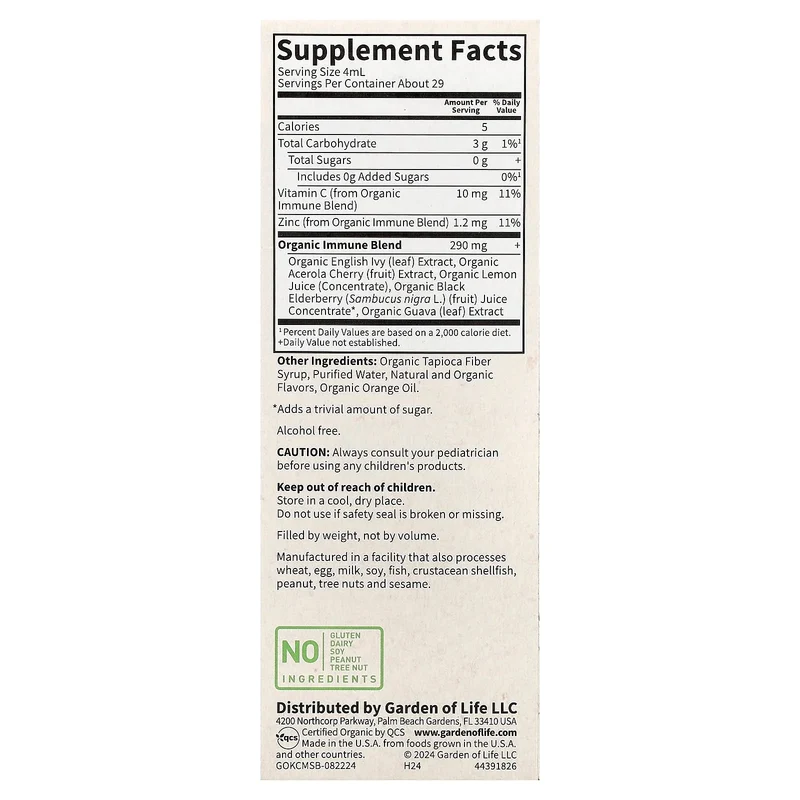 Garden of Life Organics Cough & Mucus Immune Syrup† Liquid
