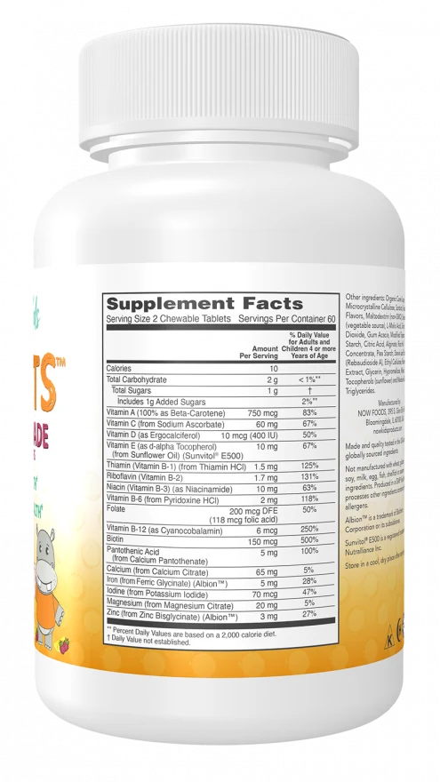 NOW Kid Vits (Berry Lemonade) Chewables