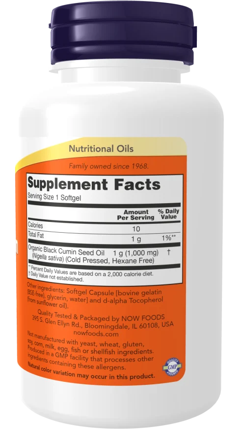 NOW Black Cumin Seed Oil Softgels