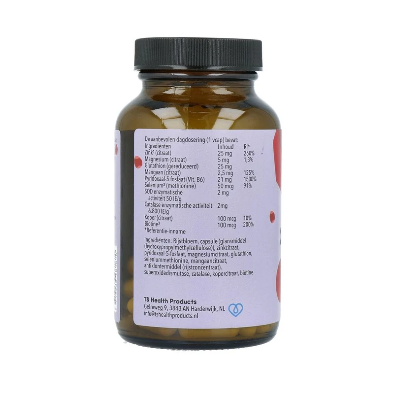 Cruydhof Glutathion hpu formule 60 vcaps