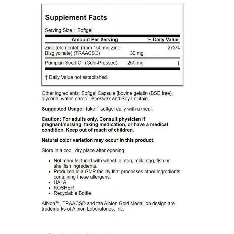 NOW Zinc Glycinate