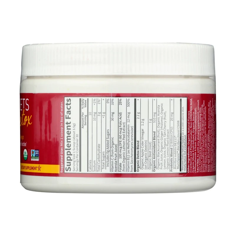Garden of Life Beet Powder