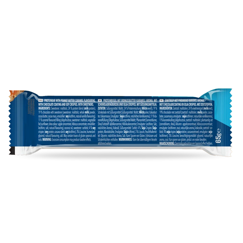 Prime Crunchy Protein Bar - 2 g leucine (12x65g)