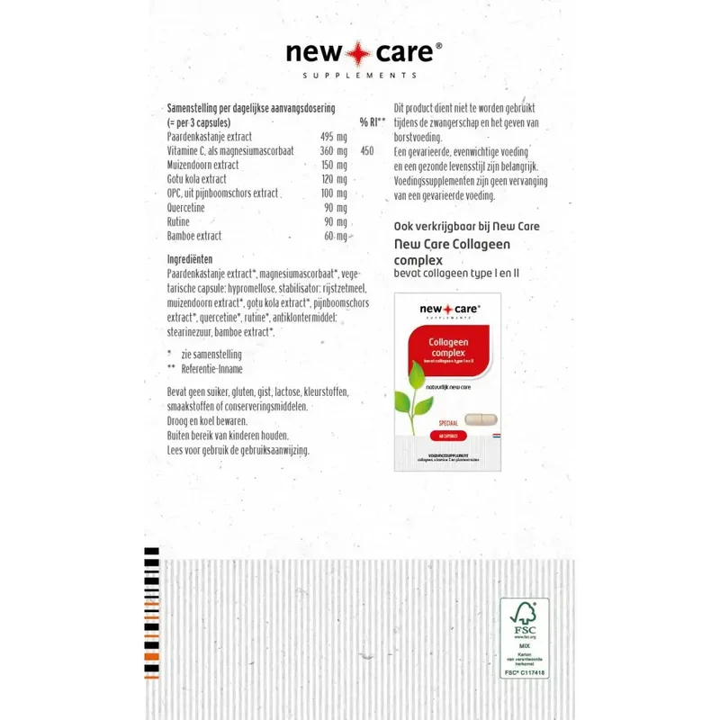 New Care Venen complex 60 vcaps
