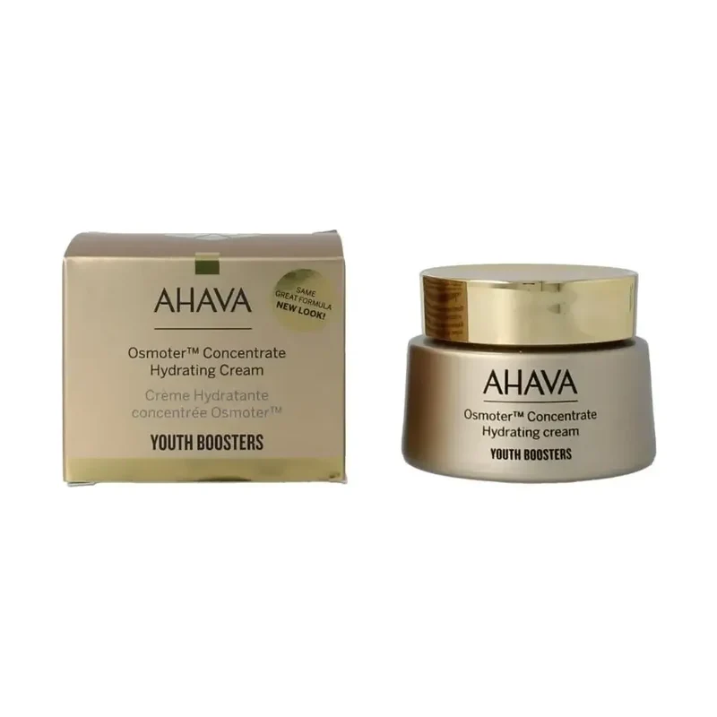 Ahava Supreme hydration cream 50 ml