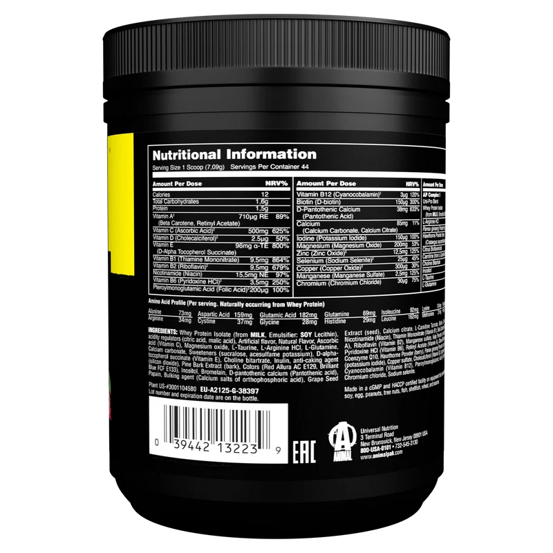 Animal Pak Powder (342g)