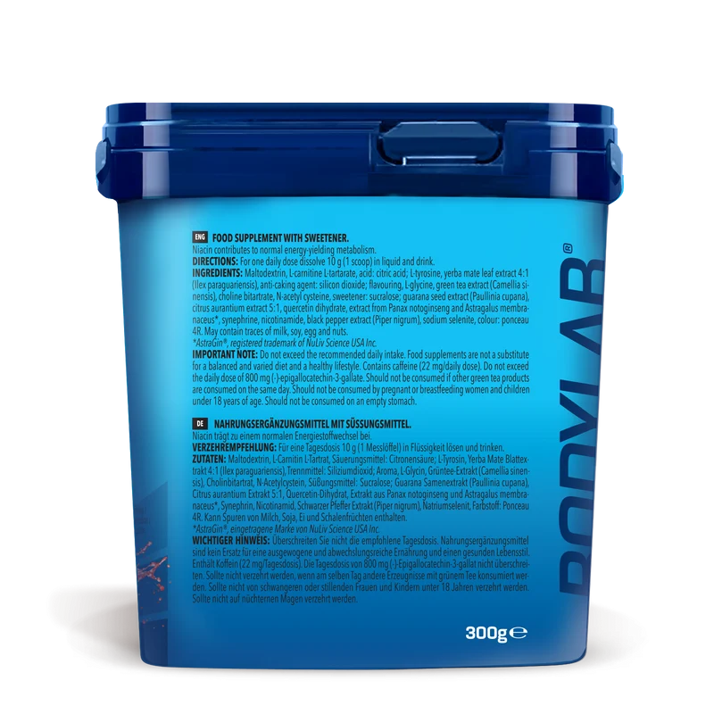 Meta Complex (300g)