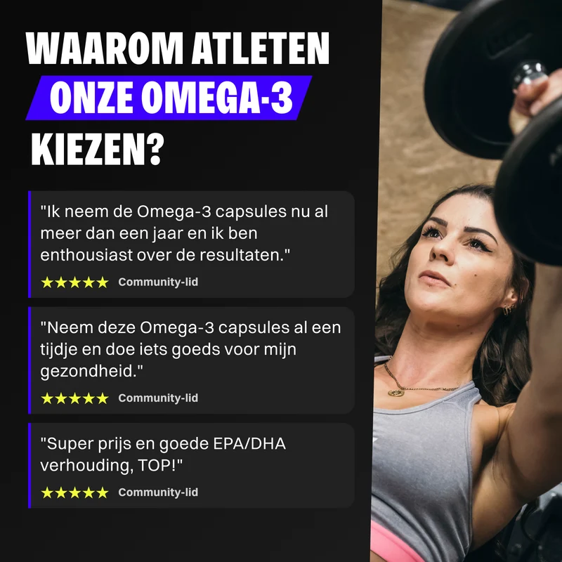 Omega-3 (120 caps)