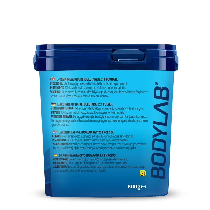 AAKG (500g)